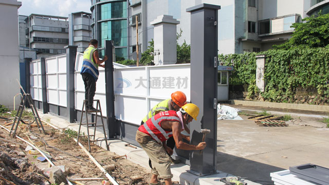 深圳寶安區(qū)沙井街道施工前安裝市政圍擋A款-深圳寶安-深圳市大通建材有限公司圍擋生產(chǎn)廠家