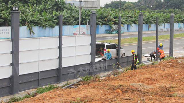 東莞圍擋廠家-東莞茶山鎮(zhèn)施工圍擋安裝-東莞-深圳市大通建材有限公司圍擋生產(chǎn)廠家