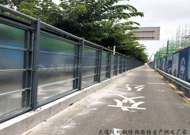 廣州圍擋C型-廣州白云區(qū)市政道路改造工程裝配式圍擋-廣州-深圳市大通建材有限公司圍擋生產(chǎn)廠家